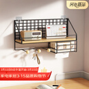 安尔雅免打孔墙上置物架客厅墙面卧室床头收纳架墙壁挂式隔板路由器架子