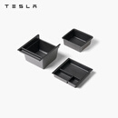 特斯拉（Tesla）官方 Model Y / Model Y L 双层中控台托盘