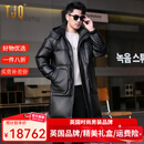 TJQ高端冬季真皮皮衣男士牛皮羽绒服连帽过膝长款加厚皮夹克大衣外套 黑色 3XL 185(适合160-175斤)