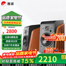 惠威（HiVi）全新升级M300II多媒体2.0台式电脑音箱有源6.5英寸高保真HIFI蓝牙音箱桌面音箱家用音箱 M300II  (新品上市)