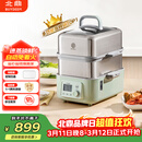 北鼎（Buydeem）电蒸锅蒸锅多功能锅蒸炖煮一体双层定时保温家用大容量二层婴儿适用自动免看火 厨房好物G5541