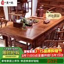 一善一品 红木家具非洲花梨（学名：刺猬紫檀）实木茶桌椅组合中式仿古典功夫禅意茶台 1.75米虎脚茶桌+1大官帽椅+4圈椅