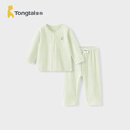 童泰（TONGTAI）宝宝睡衣夏季纯棉套装女童家居服男童空调服上衣裤子绿色100cm