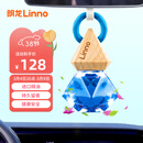 朗龙车载香水挂件车载香薰汽车香水挂饰车内香氛装饰用品摆件新年礼物