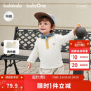 巴拉巴拉【2件装】童装宝宝长袖纯棉T恤男童女童打底衫婴儿上衣简约清新潮