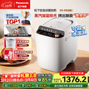 松下（Panasonic）全自动智能家用蒸汽面包机自动撒果料酵母多功能和面自制冰淇淋家用SD-PS100面包机