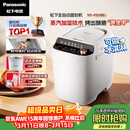 松下（Panasonic）全自动智能家用蒸汽面包机自动撒果料酵母多功能和面自制冰淇淋家用SD-PS100面包机