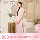 三彩大码女装2025夏季新款新中式立领连衣裙提花修身改良旗袍胖MM