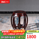 木中央 红木家具 印尼黑酸枝学名阔叶黄檀 中式鼓凳 实木圆凳小矮凳坐墩 宝宝换鞋鼓櫈 高45cm鼓凳