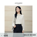 玖姿·安娜蔻法式浪漫木耳边圆领蕾丝拼接醋酸上衣女2026春季新款 米白 S