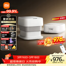 米家小米泡脚桶全自动恒温加热气囊按摩电动折叠足浴盆 智能杀菌足浴桶过小腿泡脚盆 生日礼物送妈妈