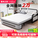 意米之恋沙发床可折叠两用多功能沙发床【包安装】 1.2m宽 乳胶床垫 SF-42
