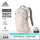 GREGORY格里高利 蜂鸟NANO户外徒步登山包18L轻量化双肩背包越野男女43J