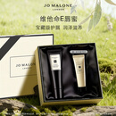 祖玛珑润唇膏 维他命E唇蜜15ml 生日礼物送女生 伴手礼