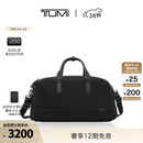TUMI/途明Harrison男士健身包 旅行手提包【礼物】 黑色/06602040D