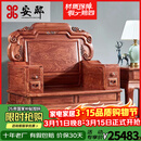 安邸 安邸红木家具非洲花梨（学名：刺猬紫檀）实木沙发组合 中式仿古 农村别墅 客厅沙发 沙发 沙发预付款-付清尾款发货