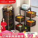 溢彩年华 旋转置物架厨房落地蔬菜收纳储物架可移动卫生间置物架六层1118