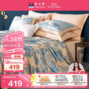 富安娜床上四件套大提花欧式轻奢套件纯棉床单被套双人加大230*229cm