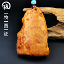 琥派【一物一图一证】天然蜜蜡原石 手把件吊坠男 琥珀挂坠挂件 全皮  吊坠 50.59克 78*46*21毫米