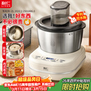 利仁（Liven）和面机家用 揉面机全自动和面揉面一体机5L专利控水箱厨师机发酵发面搅面机面包面食机HMJ-D5621