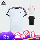 阿迪达斯（adidas）3 STRIPES T-SHIRT 日常运动短袖圆领T恤 KE0920白色