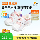 基诺浦学步鞋棉鞋冬季保暖摇粒绒8-18个月男女童鞋GB2355白色