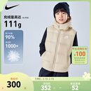 NIKE  耐克童装男女童羽绒马甲冬季新款儿童可拆卸连帽上衣 白沙色 160 /80 【建议身高158-170cm】