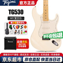 Ibanez依班娜电吉他音箱IBZ10G+Tagima电吉他 塔吉玛TG530-WV 