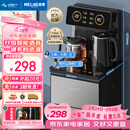 美菱（MeiLing）智能语音遥控升级语音款茶吧机 京菱系列 家用饮水机下置水桶一键选温立式泡茶机MY-DA3919pro