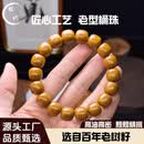 檀代【百年老树籽】紫金鼠菩提手串半实心老型桶珠天然原生态文玩手链 【百年老树籽】11+mm