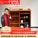 王木匠 红木家具 缅甸花梨（学名：大果紫檀）中式实木茶水柜 茶桌边柜茶台烧水壶一体茶具置物柜 茶水柜