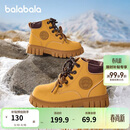 巴拉巴拉童鞋儿童靴子马丁靴女童男童秋冬加绒短靴潮大黄靴