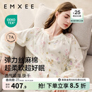嫚熙（EMXEE）睡衣春夏季孕妇装衣服裤子哺乳待产产后月子服家居服套装弹力丝麻 绮幻花信-两件套（无哺乳口） L