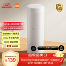 米家小米便携电热杯2电热水杯加热杯热水壶 保温烧水杯 350ml迷你旅行出差 智能恒温 316L不锈钢