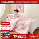 水星儿童（MERCURY Kids）幻梦马戏团幼儿园60S长绒棉抗菌防螨七件套 0.6-1m床 婴幼儿A类