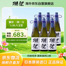 獭祭23二割三分1.8L*6【六支】日本清酒 原装进口 送礼好物