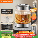 苏泊尔（SUPOR）1.5L 纯钛养生壶 煮茶壶烧水壶 恒温煮茶器 加大滤网 电热水壶保温花茶壶 0胶水 SW-15YQ62