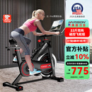 HARISON汉臣动感单车家用智能健身车 室内自行车健身器材SHARP HR-X9eco