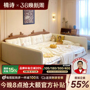 楠诗家居亲子床一家四口的拼接子母主卧二胎奶油风家庭榻榻米怪兽地台大床 1.2米+1.2米组合床 框架结构