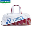 尤尼克斯（YONEX）羽毛球包国家队同款独立鞋仓大容量多功能手提包BA02631WEX白色