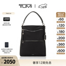 TUMI/途明Voyageur女士可两用双肩包/手提包【女王节礼物】 黑色拼烟枪色/0196602DGM