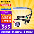 SHUBB夏伯变调夹C1/S1/F1民谣吉他电吉他夹弦器配件金属变调音移调夹子 C1VS 紫罗兰（50周年纪念款）
