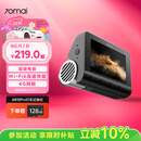 70迈 70MAIA810Pro行车记录仪  4K超高清夜视前后双录 双索尼传感器黑光全彩