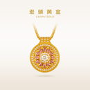 老铺黄金古法手工足金项链·玫瑰花窗1号宝石吊坠（金链款） 20分主钻·梨形粉色蓝宝石款金重约13.6g