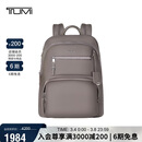 途明（TUMI）VOYAGEUR女士商务通勤电脑包锌色04843833ZNCO 双肩包新年礼物