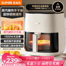 苏泊尔（SUPOR）空气炸锅不用翻面 家用全自动 可视5.3L大容量 蒸汽嫩 炸烤炸一体免翻面炸锅KD50D812A