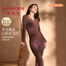 曼妮芬[倍暖蕾丝]绵羊毛保暖内衣女冬加绒加厚内搭打底衫秋衣秋裤套装 琥珀流光 M (160) 适合80-110斤