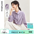 尚都比拉优雅气质飘带领衬衫女春季女装轻熟时尚长袖雪纺衫通勤百搭上衣