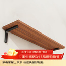 安尔雅墙面搁架墙上置物架宿舍木板挂墙书架隔板路由器置物架