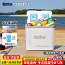 爱斯基（ESKY）保温箱车载冷藏箱26L 户外露营野餐便携食品保热箱商用摆摊冰块箱